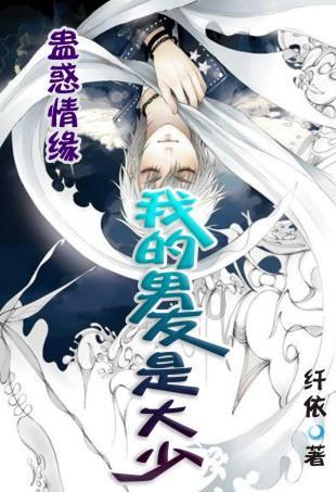 声音嘶哑 警惕声带息肉