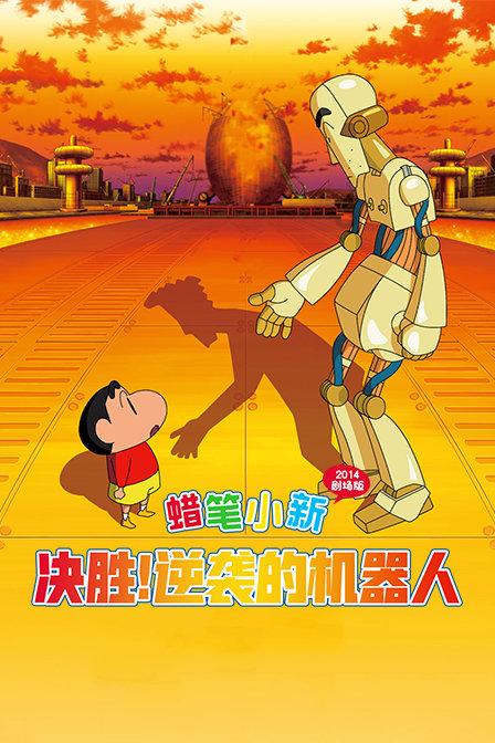 双人坦克世界3D