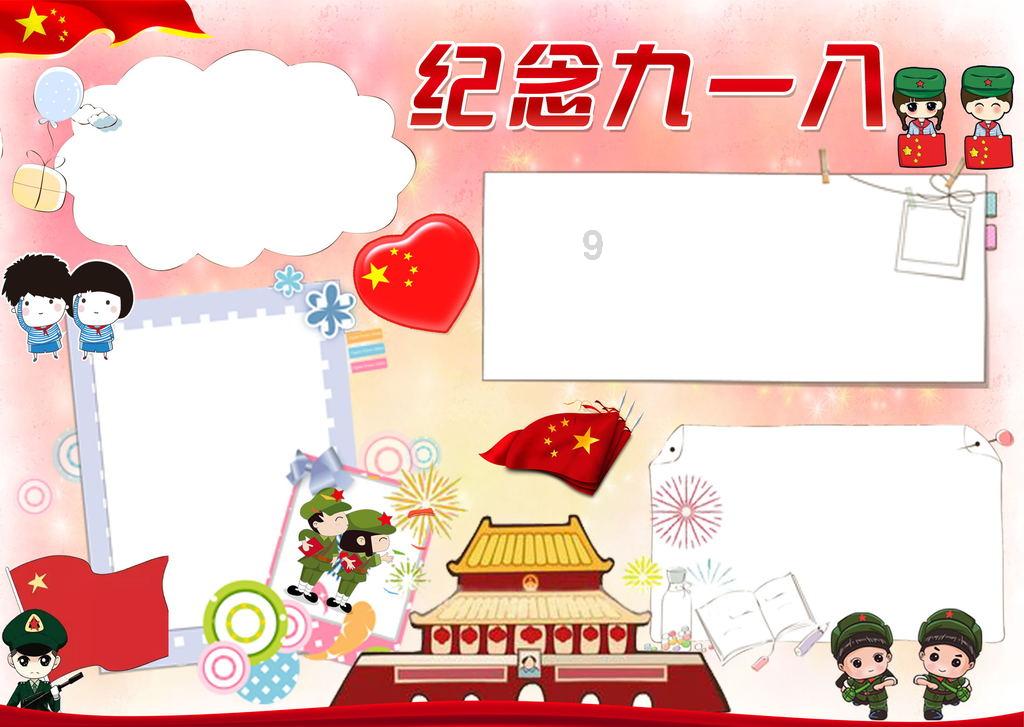 李力到宁津调研主题教育专项整治工作
