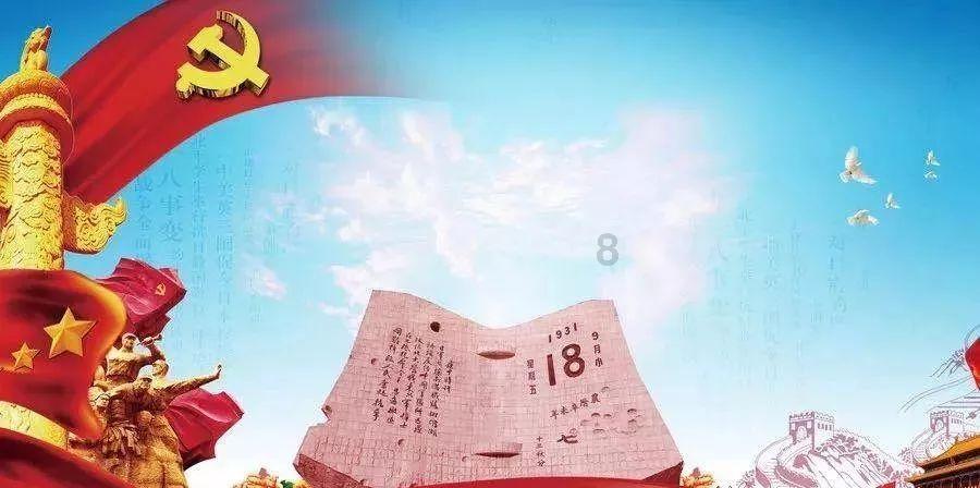 战争国家球下载正版233