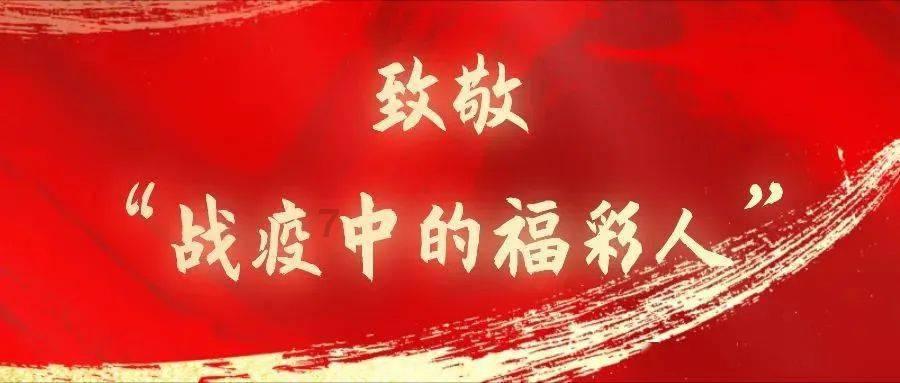 植物神经紊乱?吃葡萄就对了