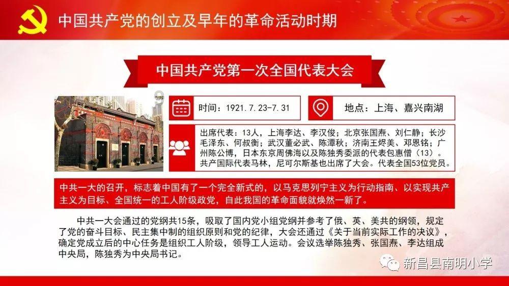 水利部党组和驻部纪检监察组召开2023年度第二次专题会商会议