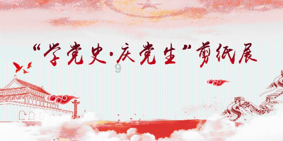 逃离废墟镇